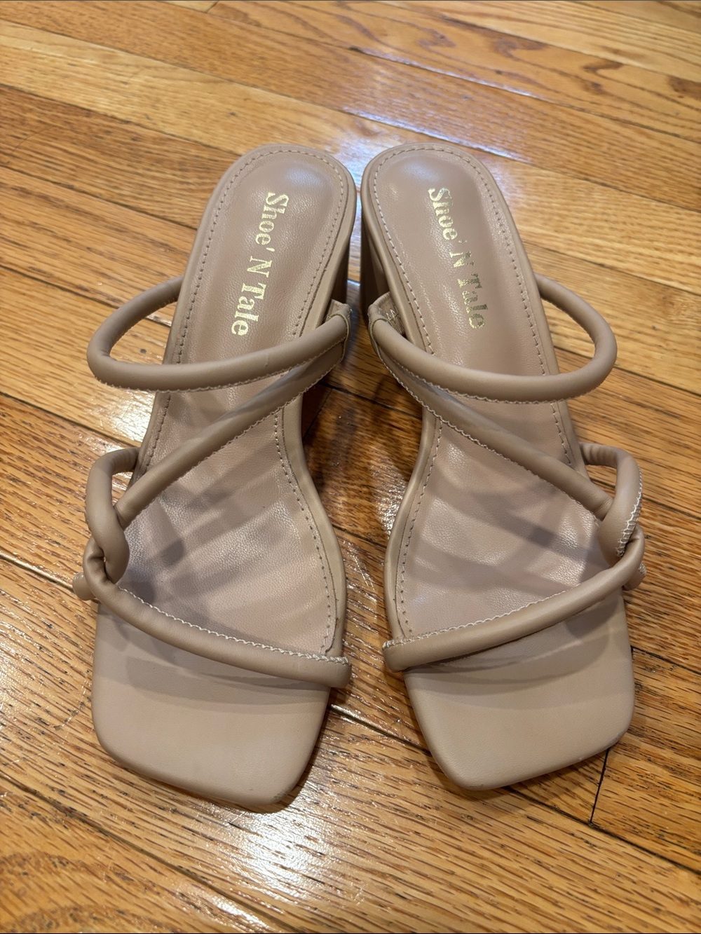 ShoeNTale Women's Strappy Square-Toe Sandals in Taupe Beige size 5